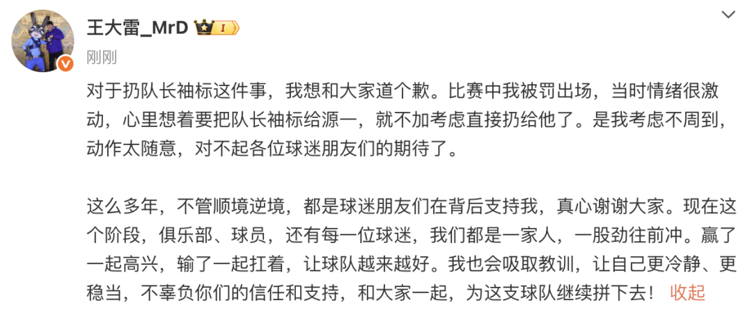 赢了一起高, msn