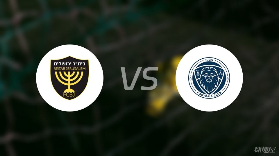 里加FC, 雷金纳多, 巴希尔