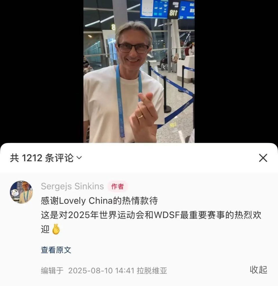 displ, 岁开始跳舞, com displ, 岁开始跳舞, com