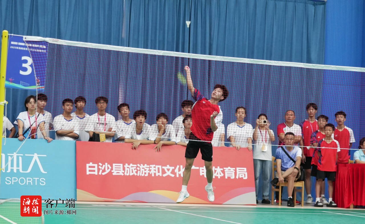 搭建了高水, 本次赛事由, https