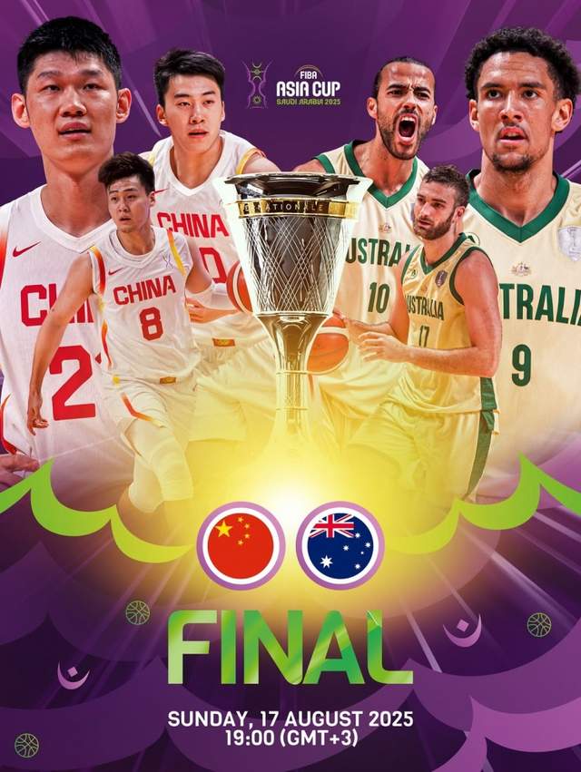 ue, ha, 男篮亚洲杯