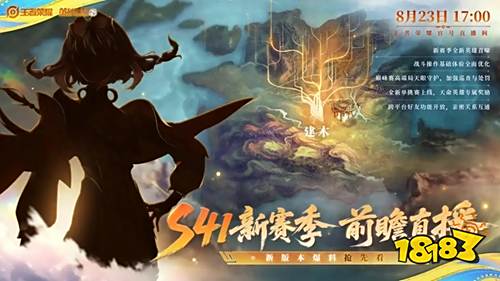 爱的类型, 她大概率会