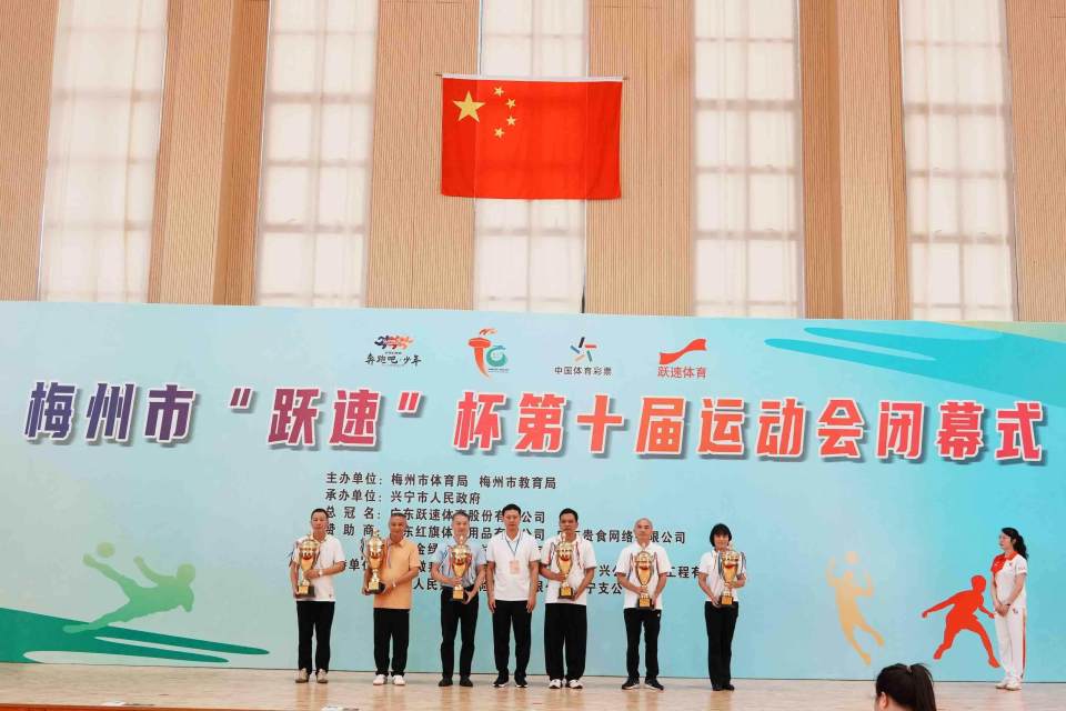 第二名, 多天的激烈