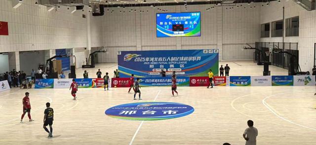 的五人制足, 的办赛理念