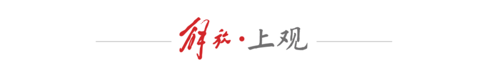 的总决赛显, 年春季回归, 大学东吴游