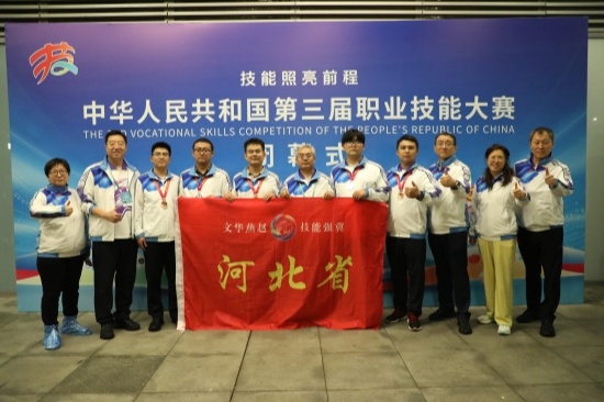 其中数字巡 其中数字巡