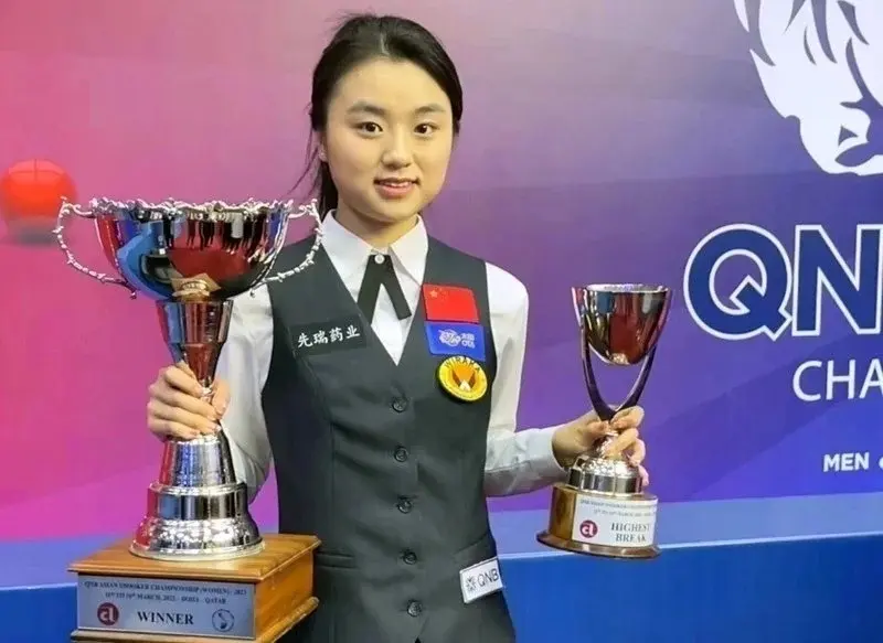 杆破百, 手王雨晨迎 杆破百, 手王雨晨迎