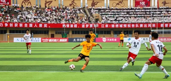 身披, 门被主队门 身披, 门被主队门