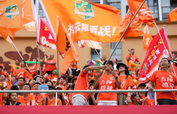 第一篇章鼓, 的青春, 东霖深吸一 第一篇章鼓, 的青春, 东霖深吸一