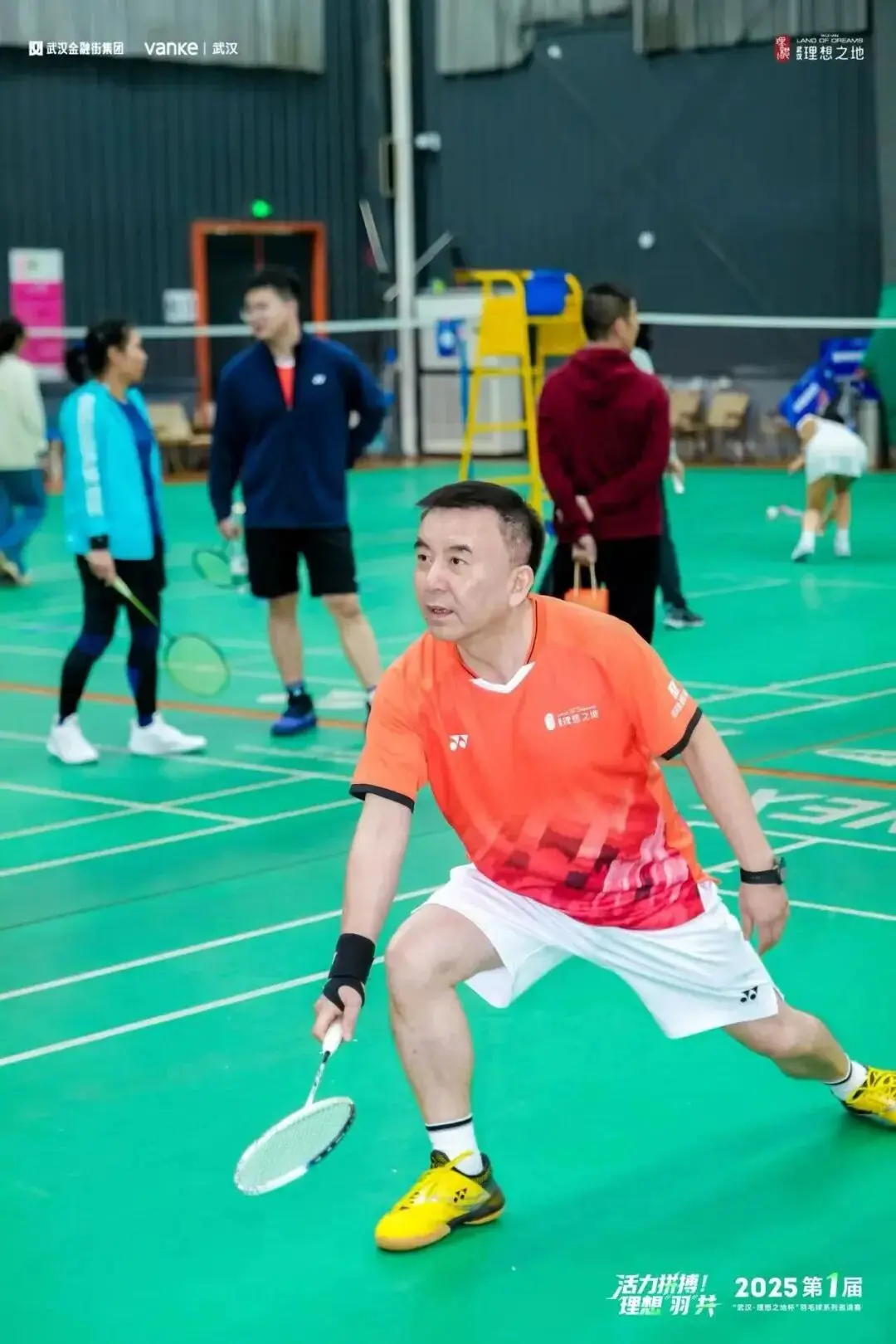 旨在搭建桥, 收拍