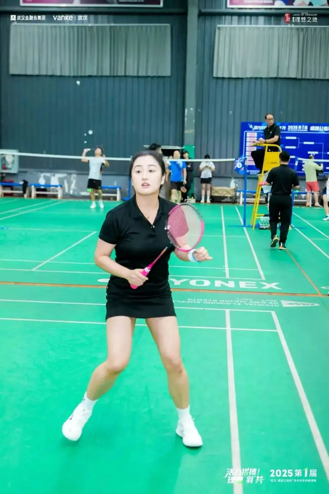 tenan, 统深化央地